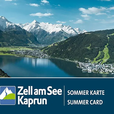 Julia Апартаменты Целль-ам-Зе